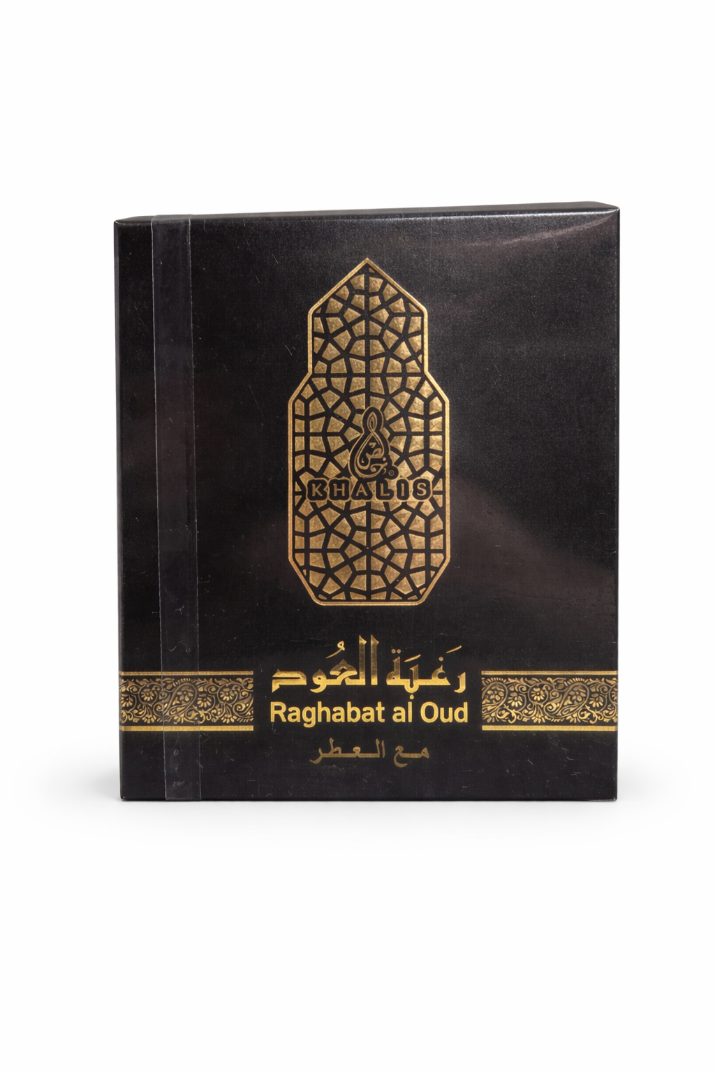 Premium Ma’al Attar (Luxury Incense Fragrance) - Available 8 Different Scents