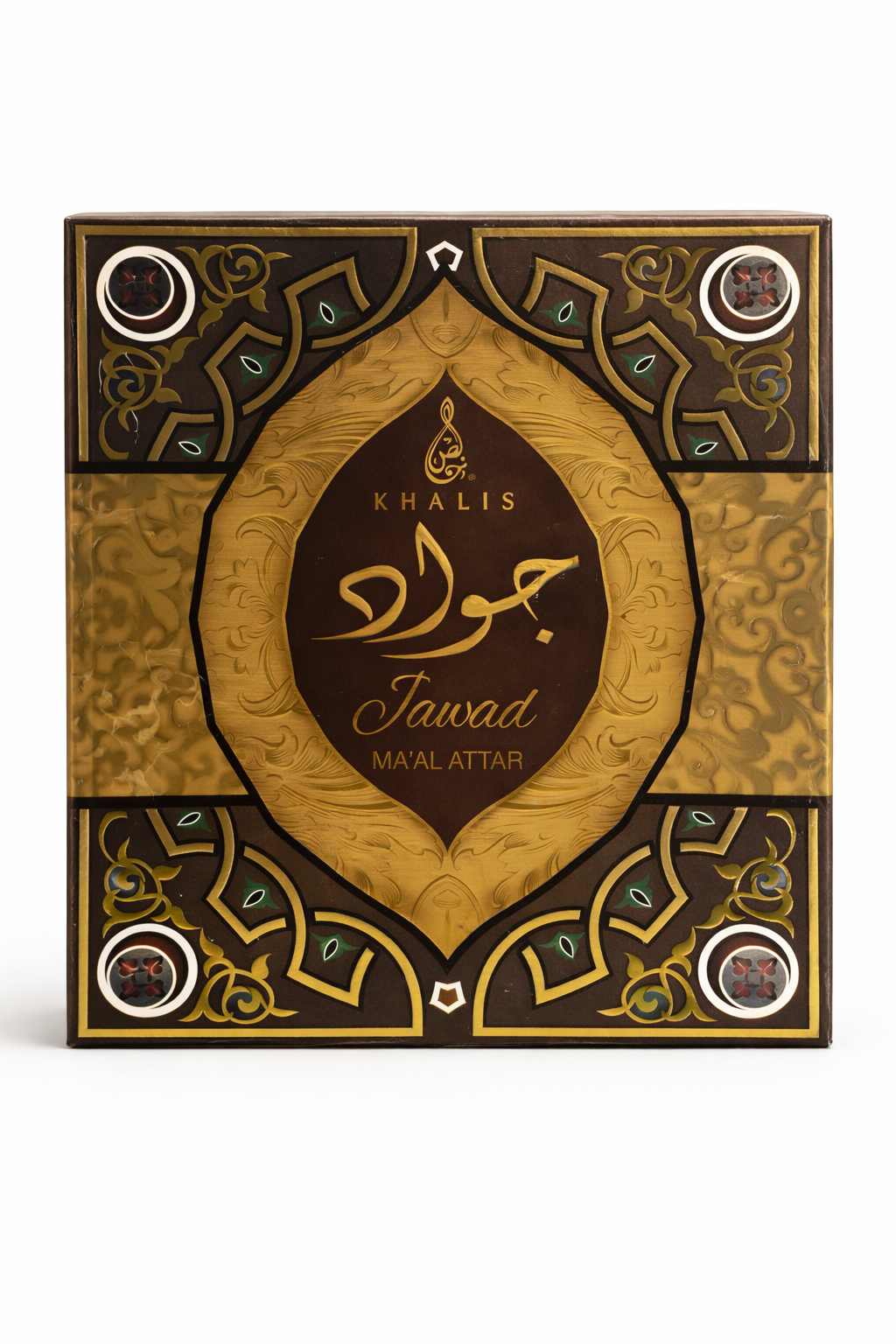 Premium Ma’al Attar (Luxury Incense Fragrance) - Available 8 Different Scents